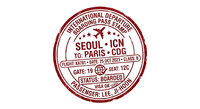 Stamp